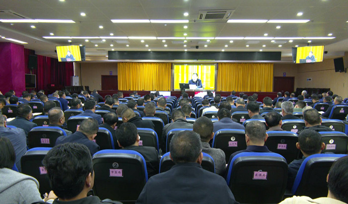 我縣組織收聽收看全市一季度工作分析評議電視電話會議