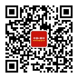 霍邱縣人民政府發布
