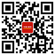 霍邱縣人民政府發布