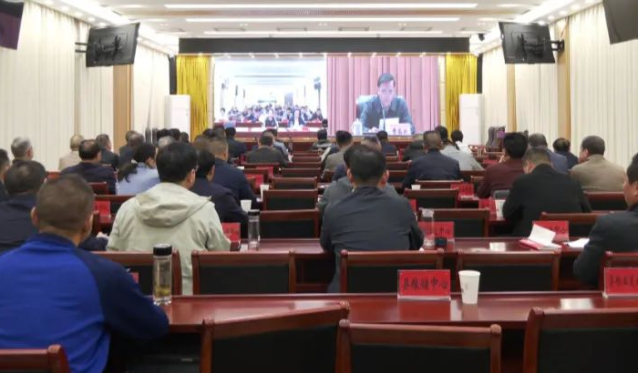 我縣組織收聽收看全省全市安全生產電視電話會議